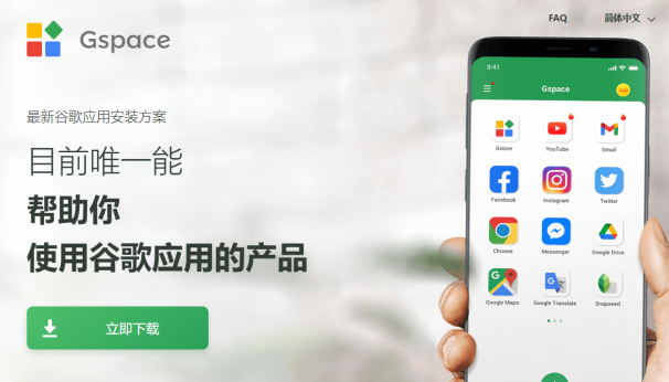 文中图片
