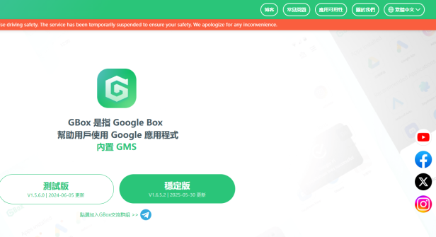 文中图片