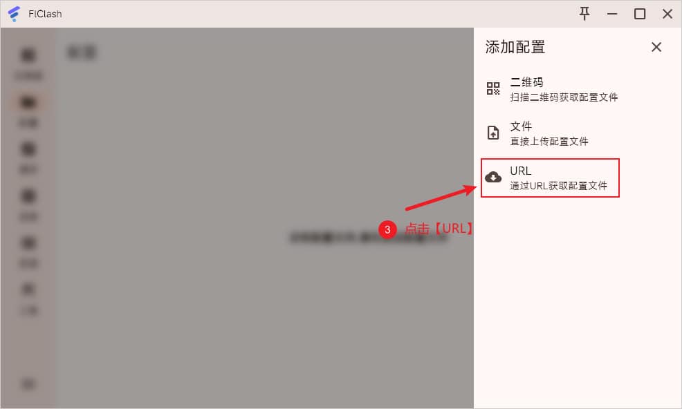 https://clashgithub.com/wp-content/uploads/replace/b0562d41320c76fd7e997e3fc8a36693.jpeg